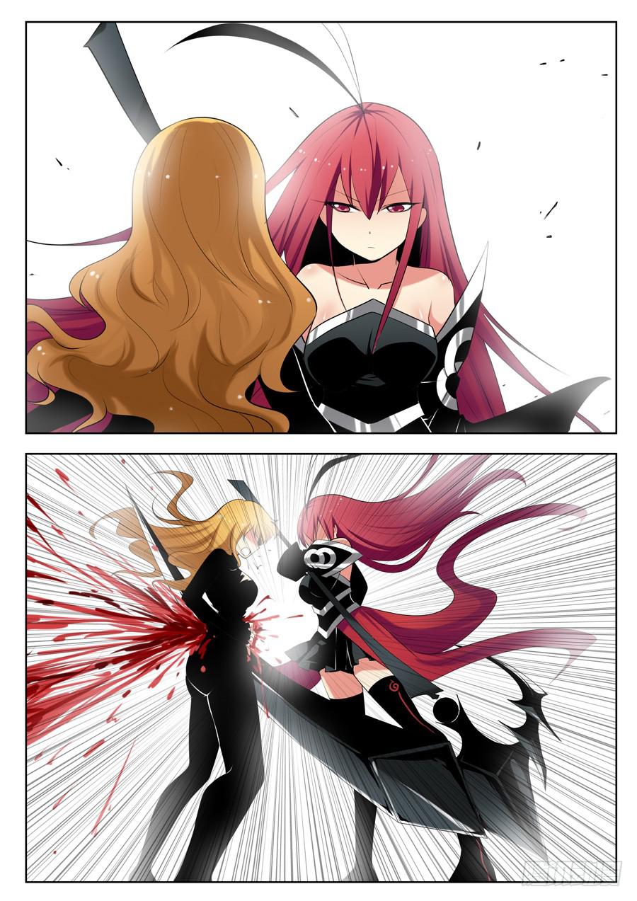 8.死神出手-第8话