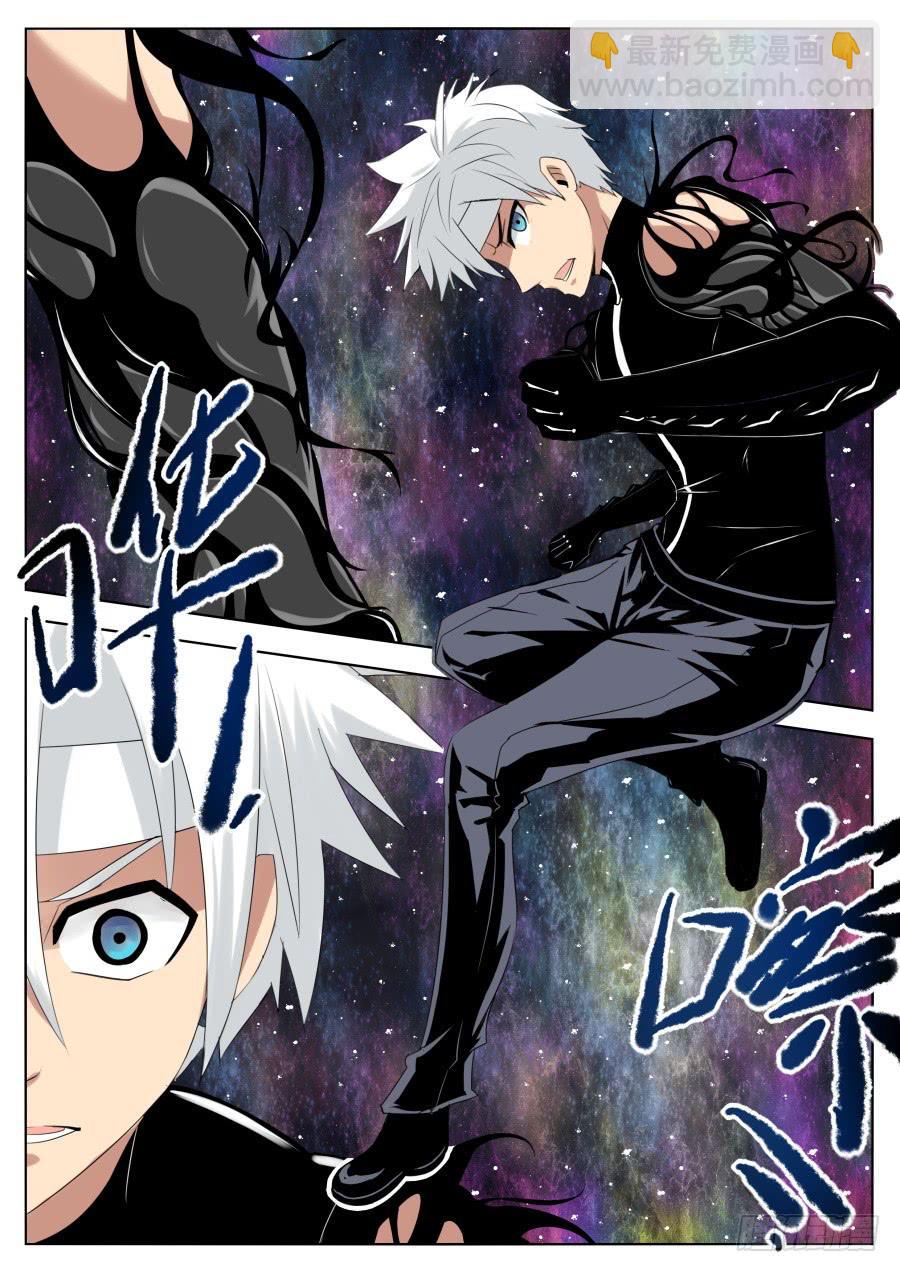 74.进化吧！蓝丝黛尔石！-第78话