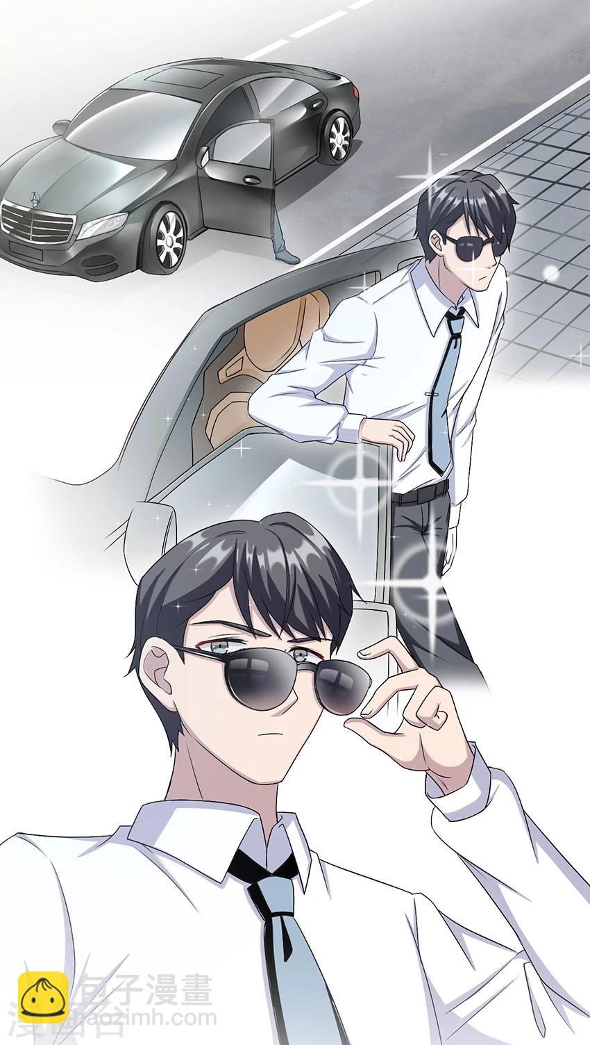 第14话 我同意-第14话