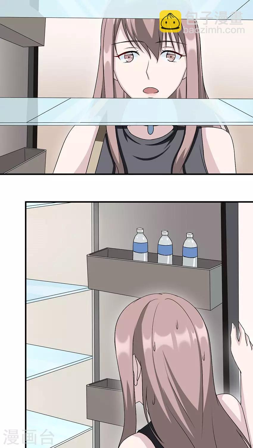 第16话 莫太太的新居-第16话