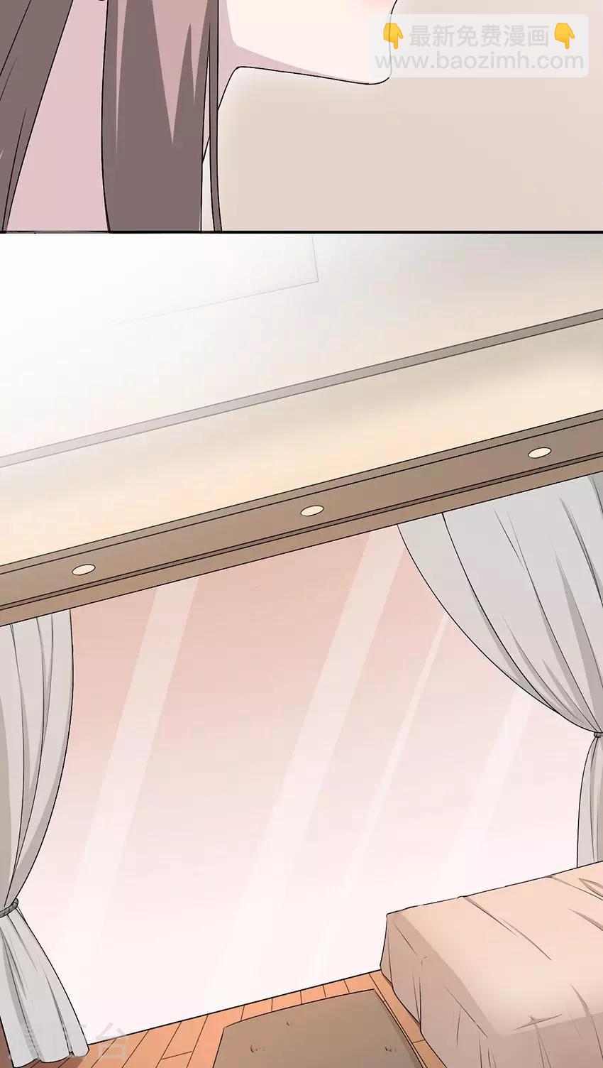 第16话 莫太太的新居-第16话