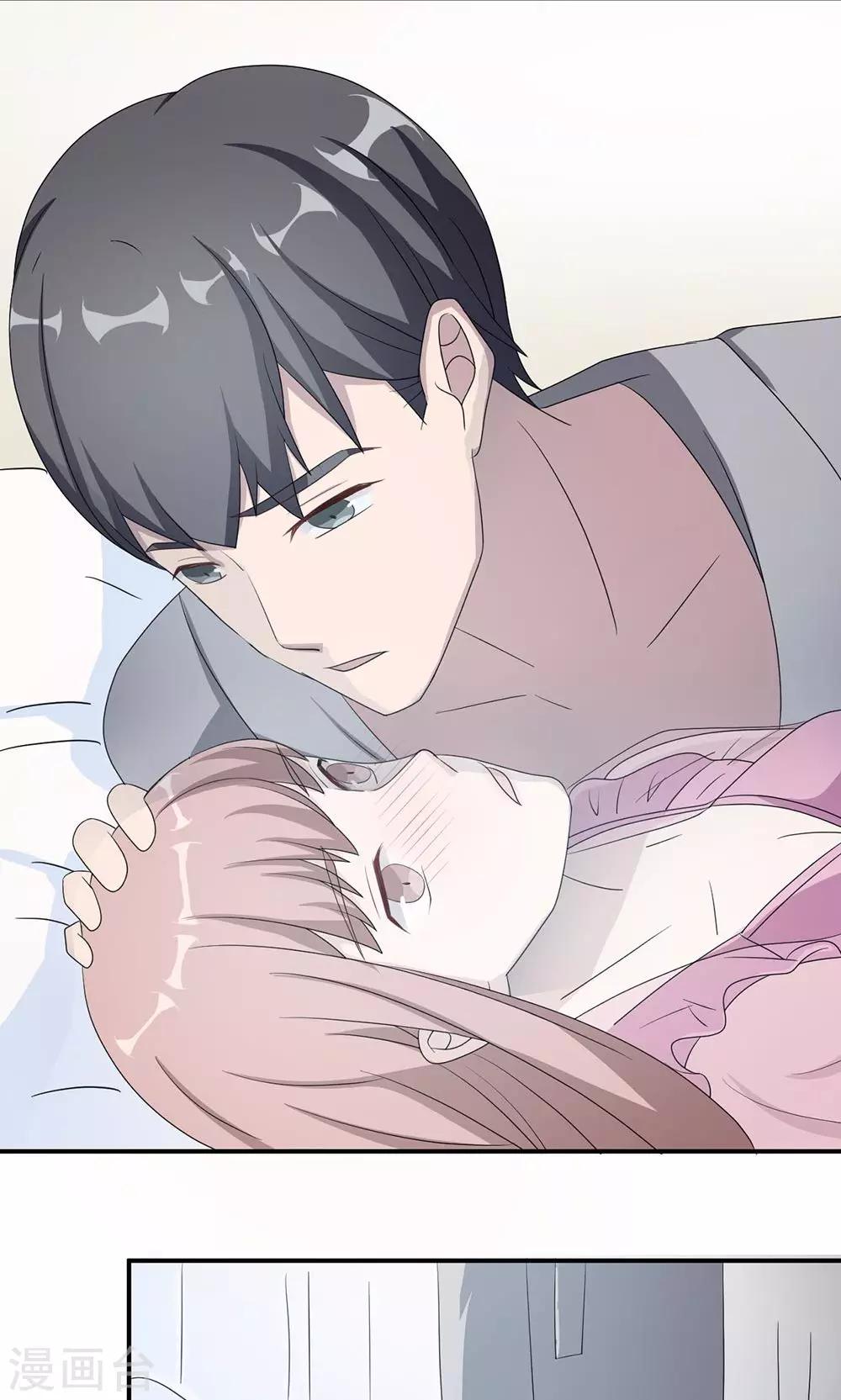 第44话 行不行-第44话