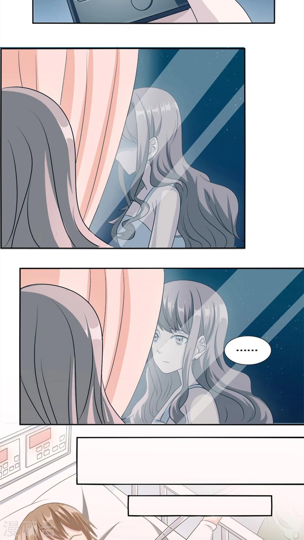 第6话 别死-第6话