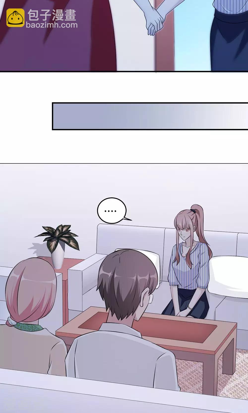 第60话 爷爷-第60话