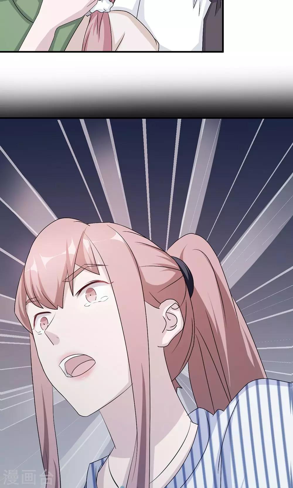 第60话 爷爷-第60话