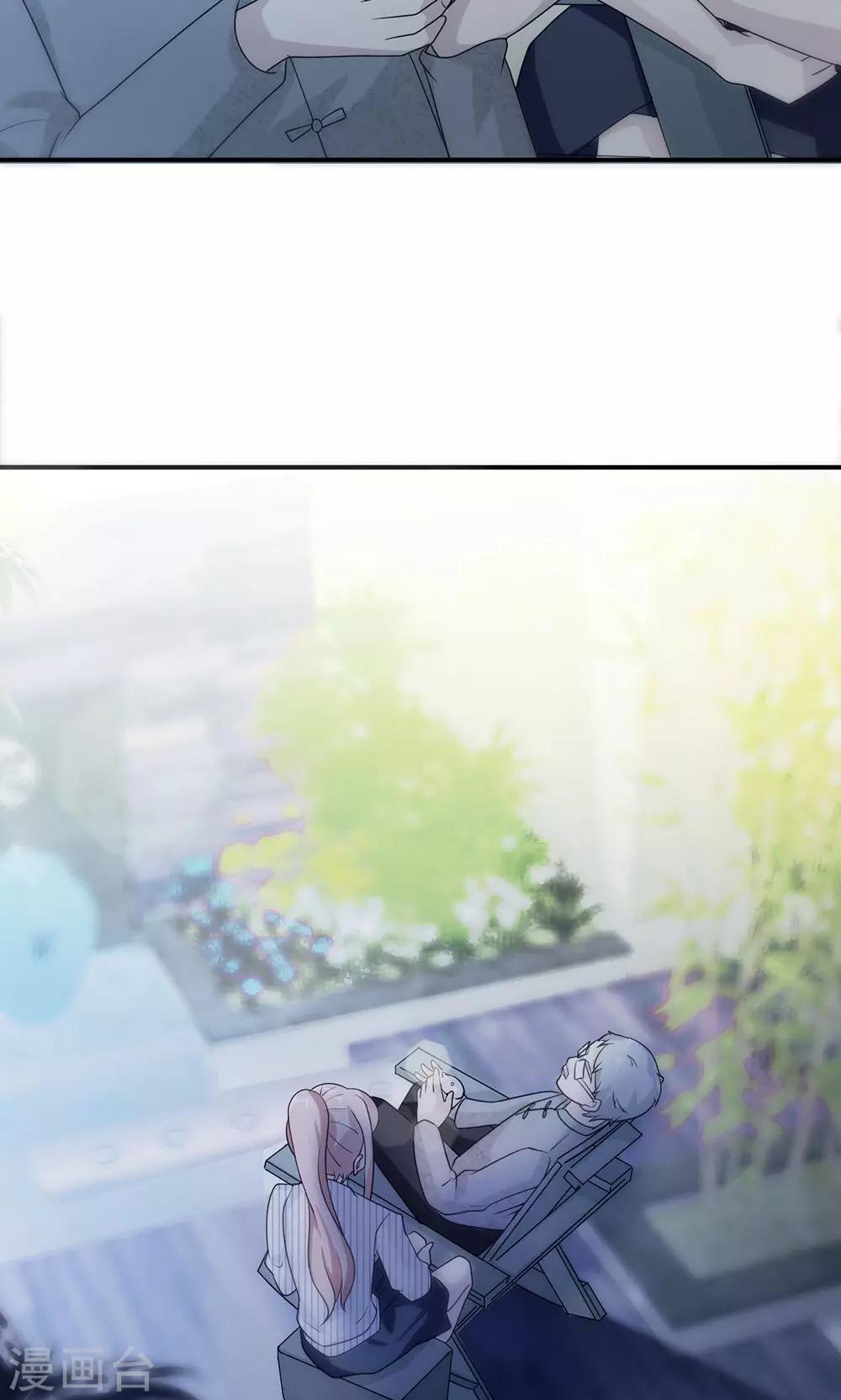 第60话 爷爷-第60话