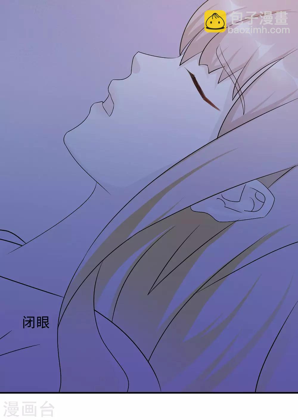 第60话 爷爷-第60话