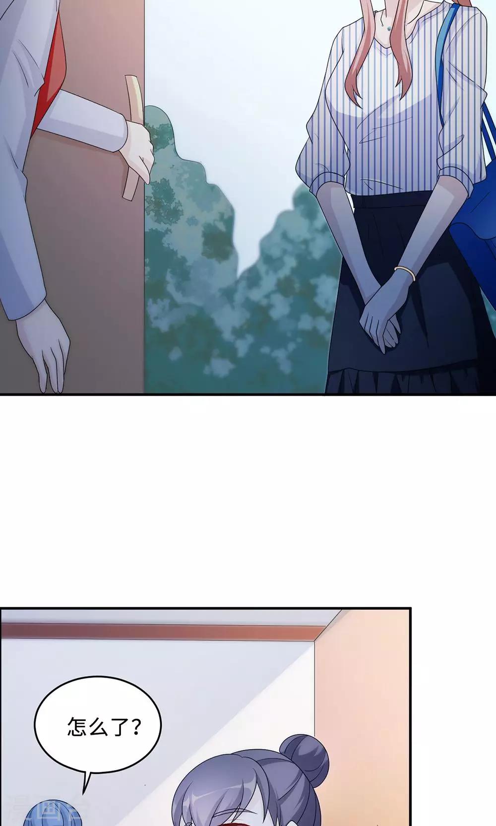 第60话 爷爷-第60话