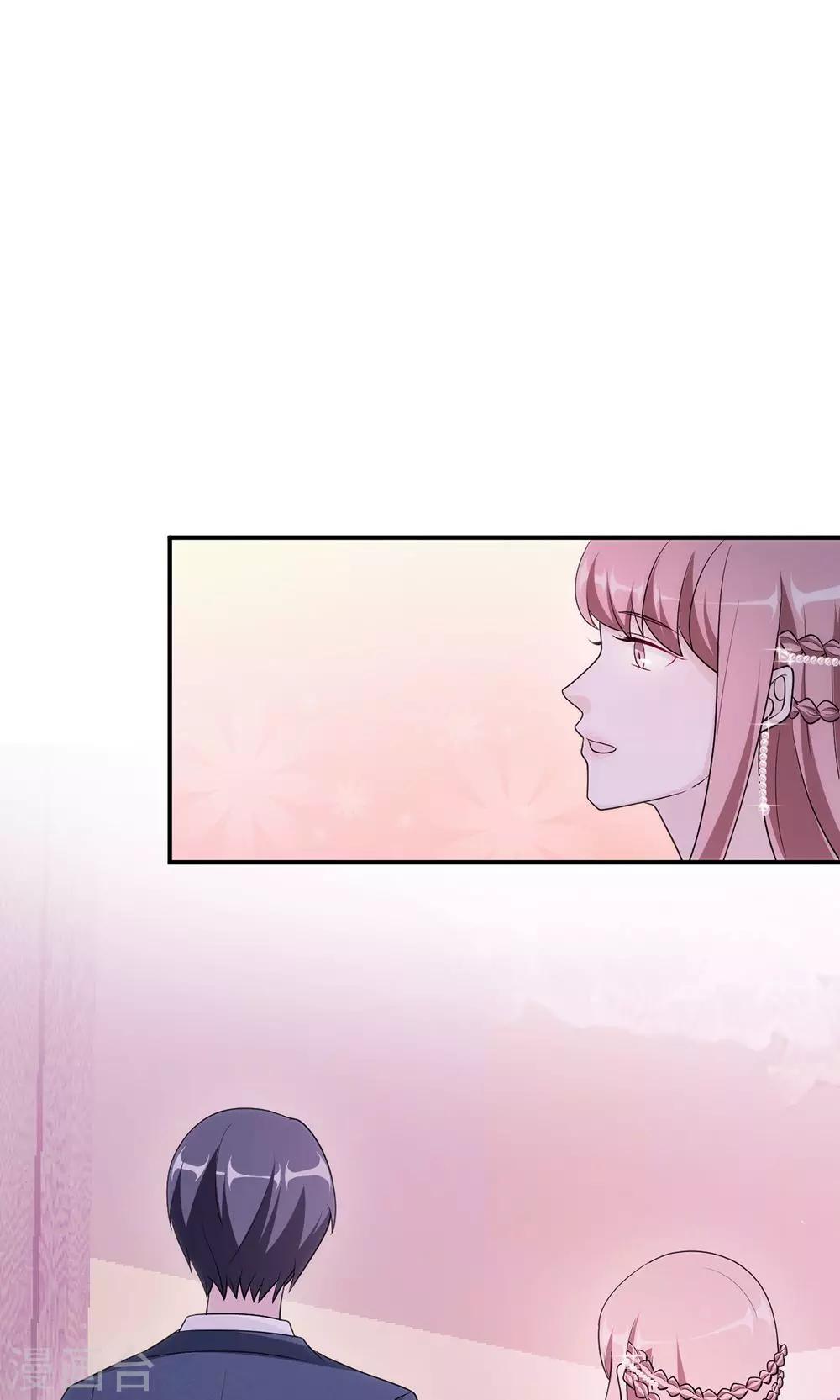 第62话 开场舞(1/2)-第62话