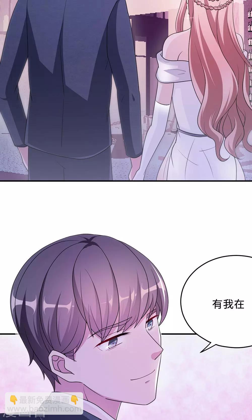 第62话 开场舞(1/2)-第62话