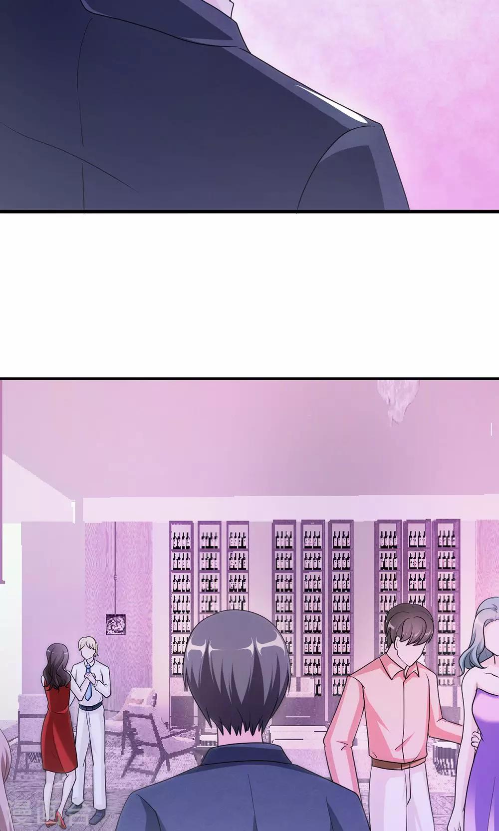 第62话 开场舞(1/2)-第62话