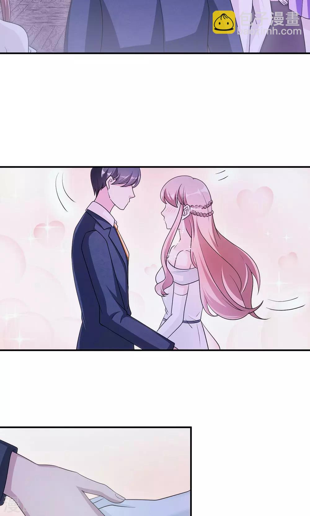 第62话 开场舞(1/2)-第62话