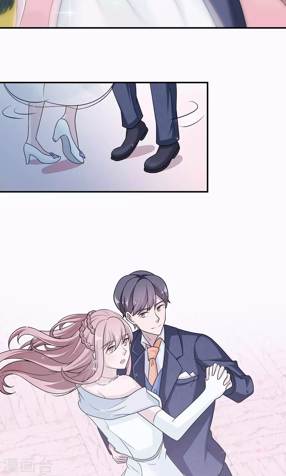 第62话 开场舞(1/2)-第62话