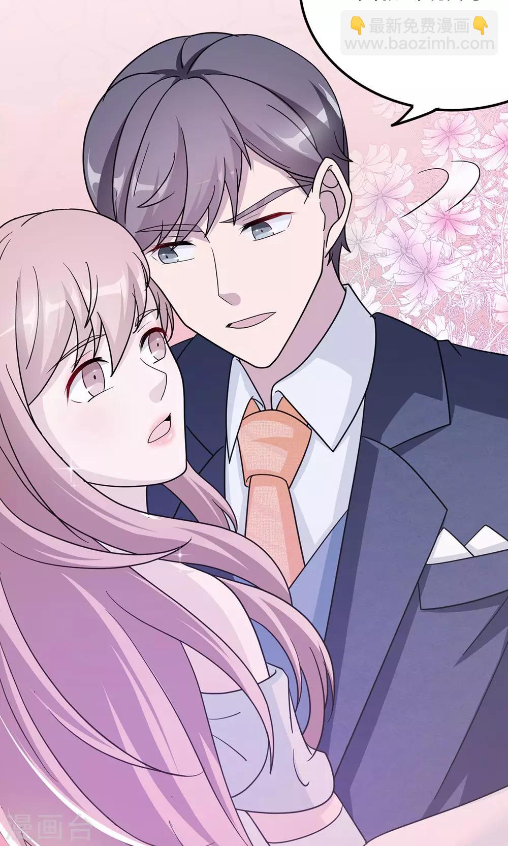 第62话 开场舞(1/2)-第62话