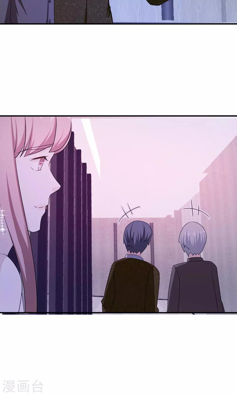 第62话 开场舞(1/2)-第62话