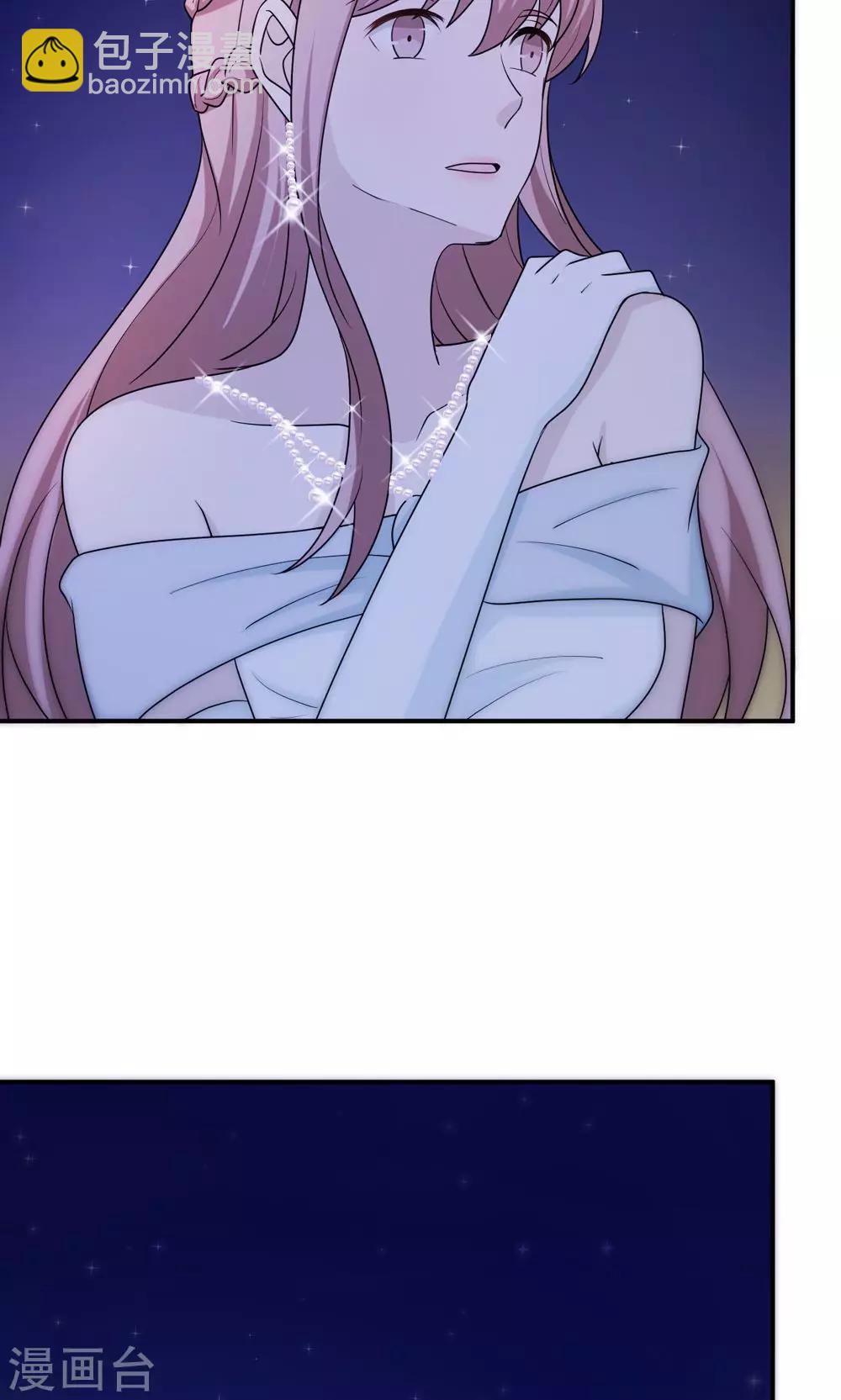 第62话 开场舞(1/2)-第62话