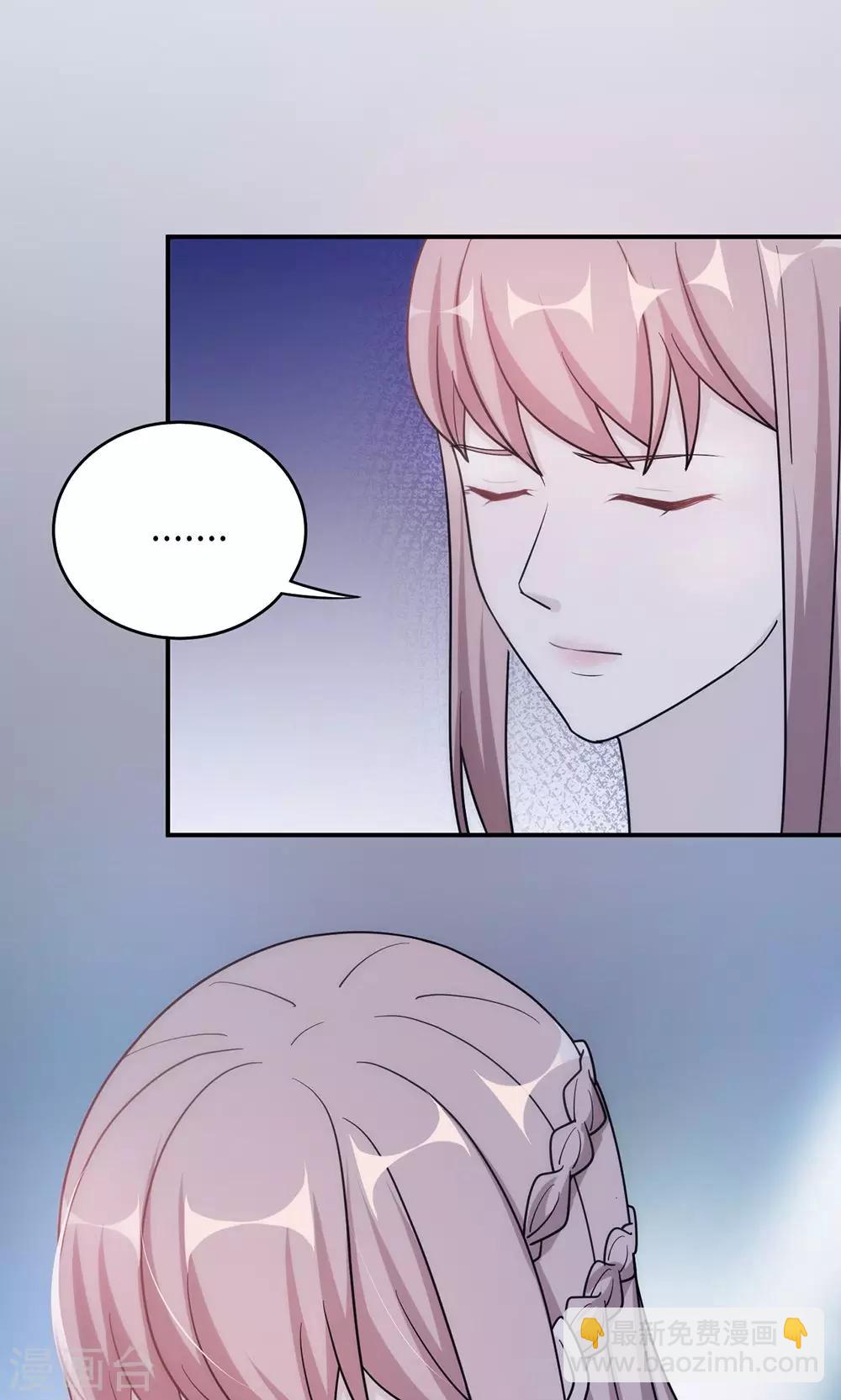 第64话 事实与真相-第64话