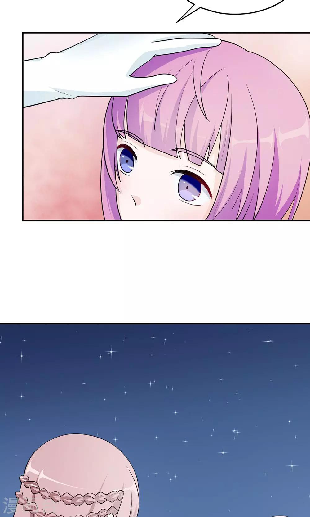 第64话 事实与真相-第64话