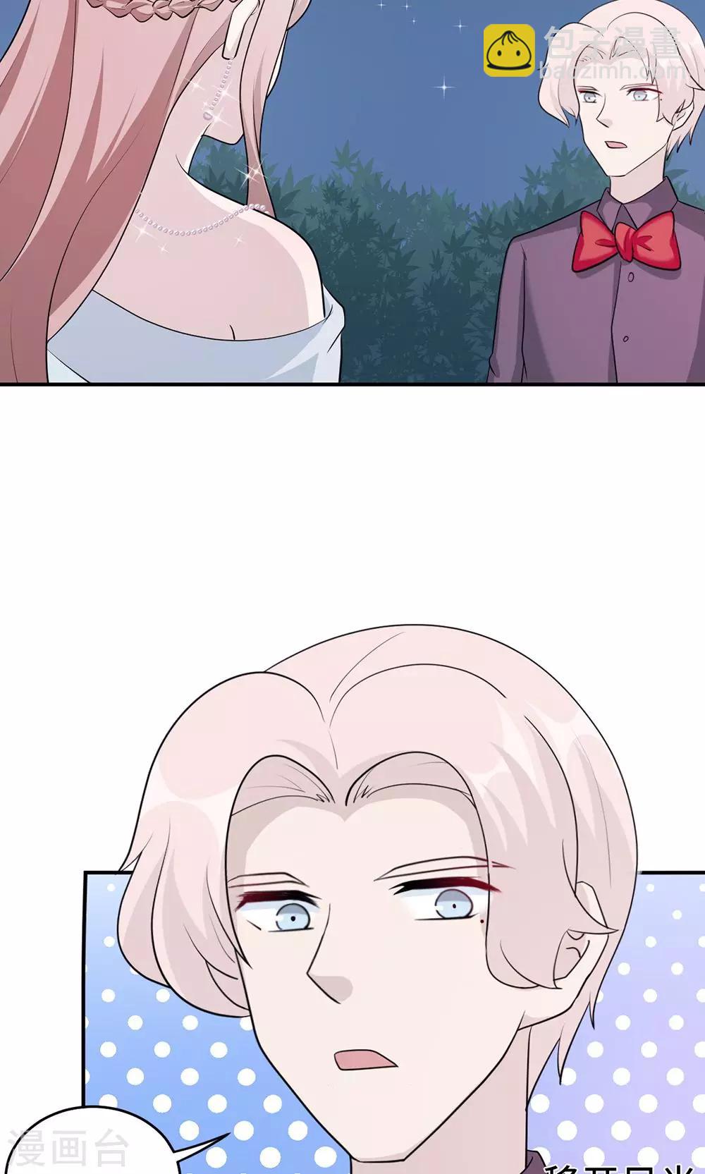 第64话 事实与真相-第64话