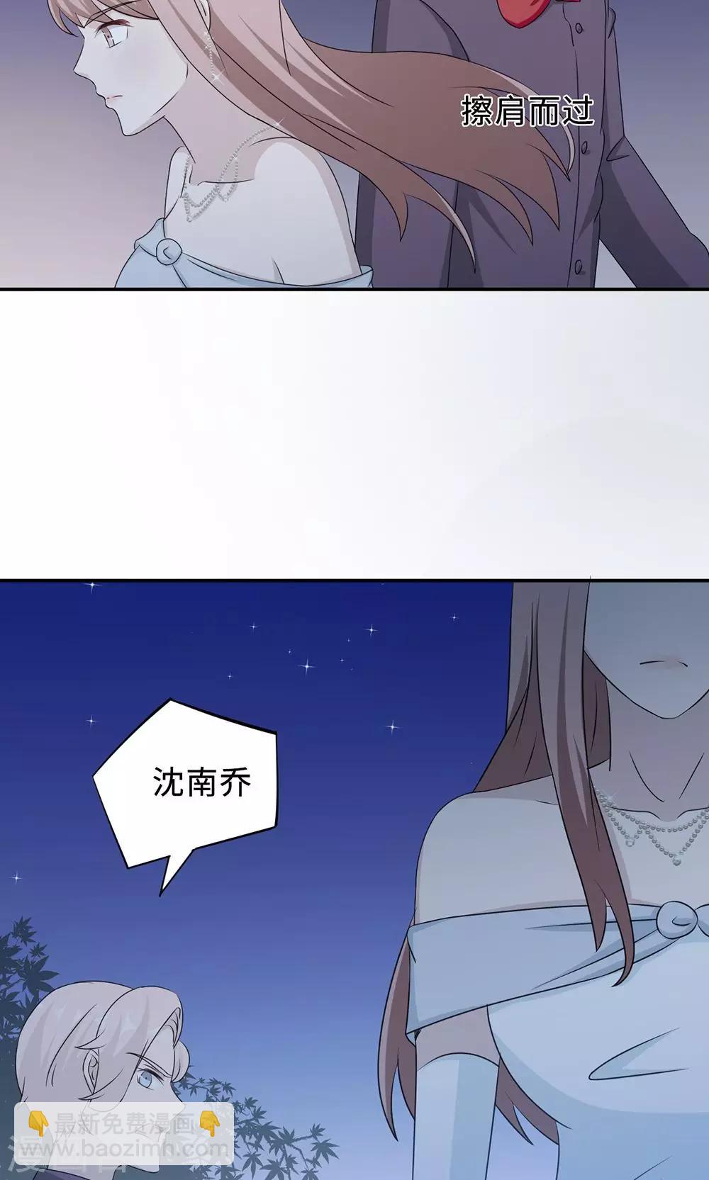 第64话 事实与真相-第64话