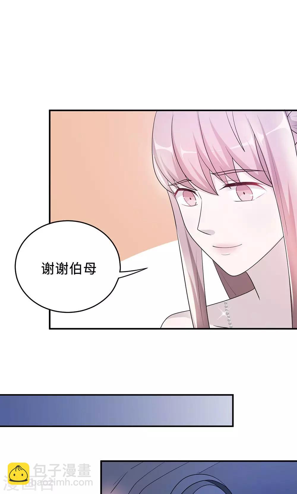 第64话 事实与真相-第64话