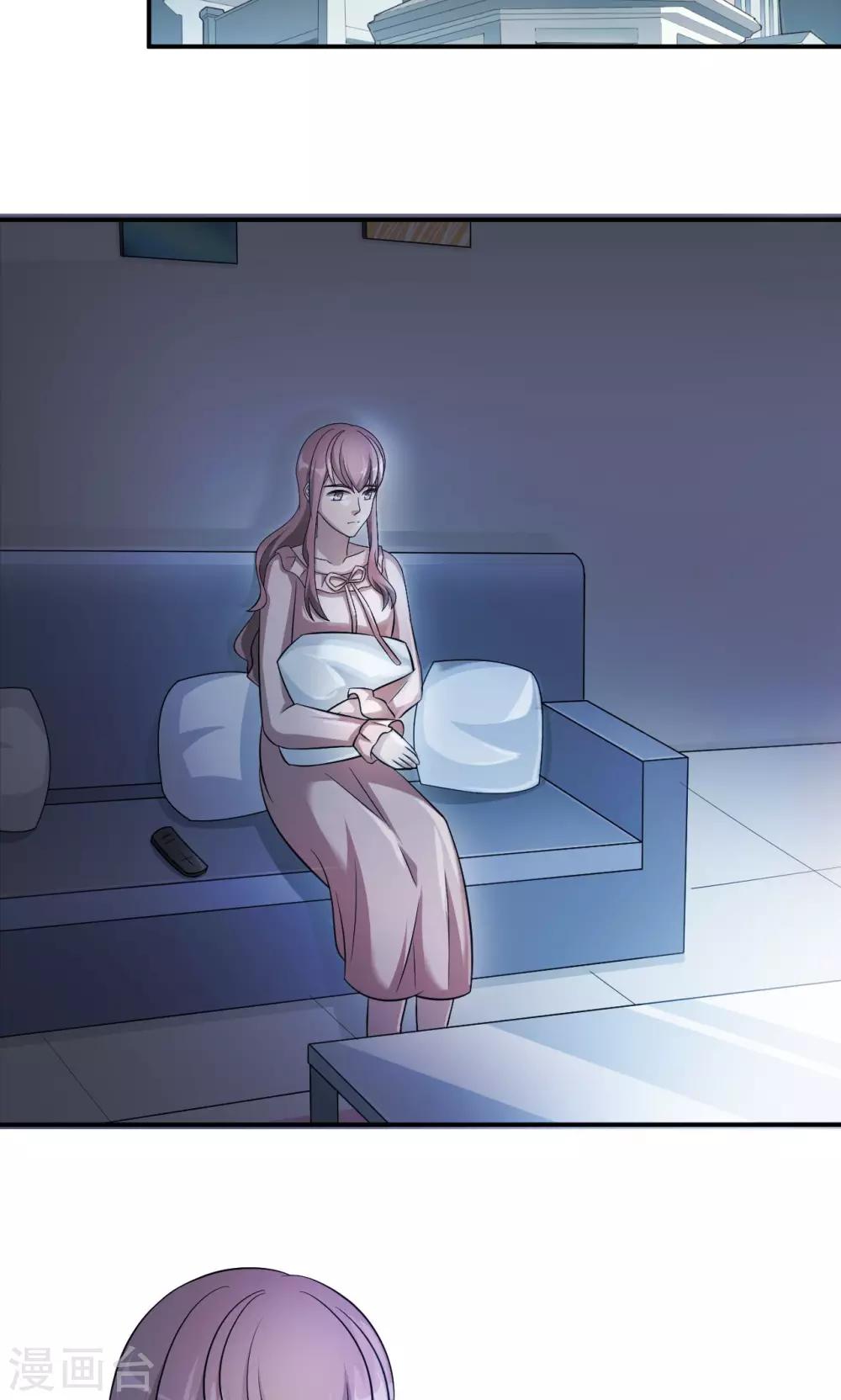 第68话 莫少要休假了(1/2)-第68话