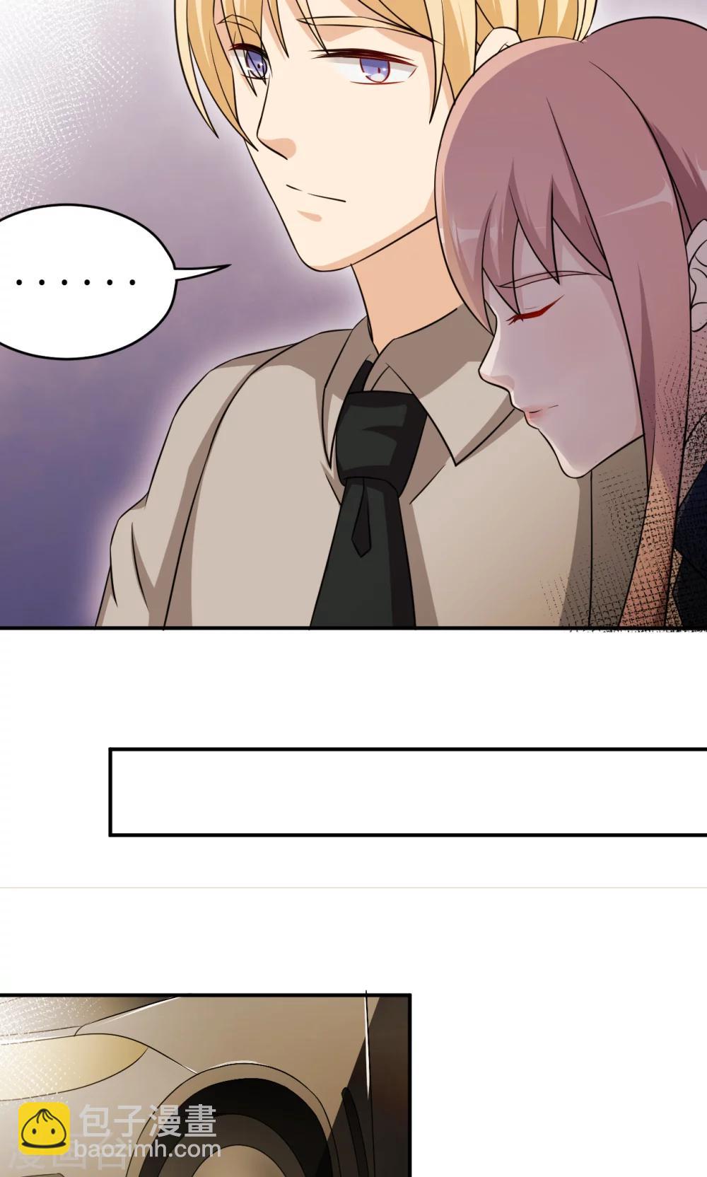 第70话 &ldquo;劳模&rdquo;沈小姐(1/2)-第70话