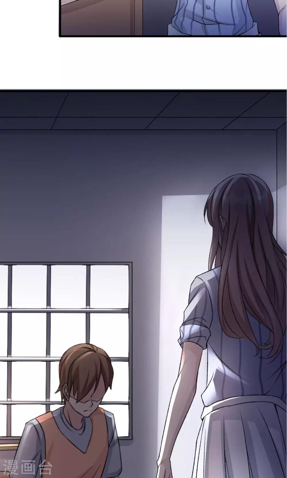 第74话 重蹈覆辙(1/2)-第74话