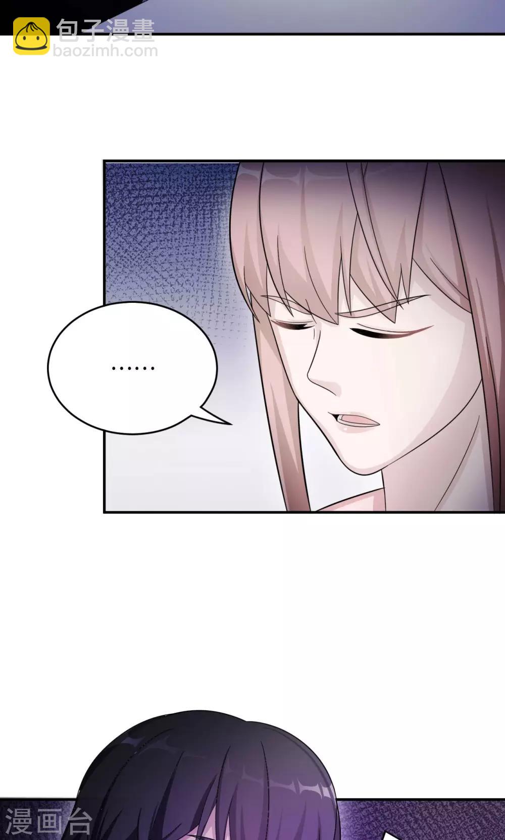 第76话 沈南乔的转变(1/2)-第76话