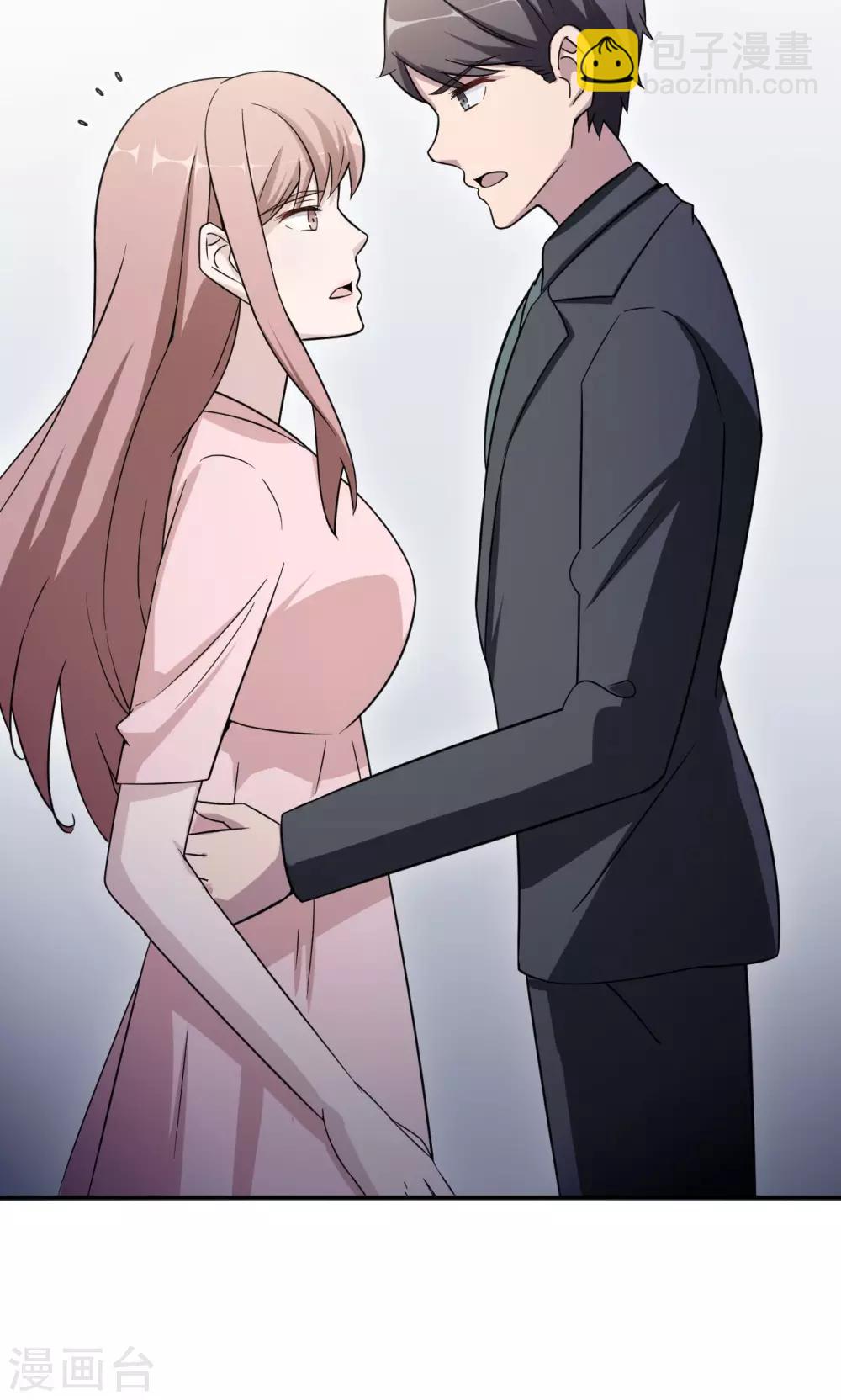 第76话 沈南乔的转变(1/2)-第76话