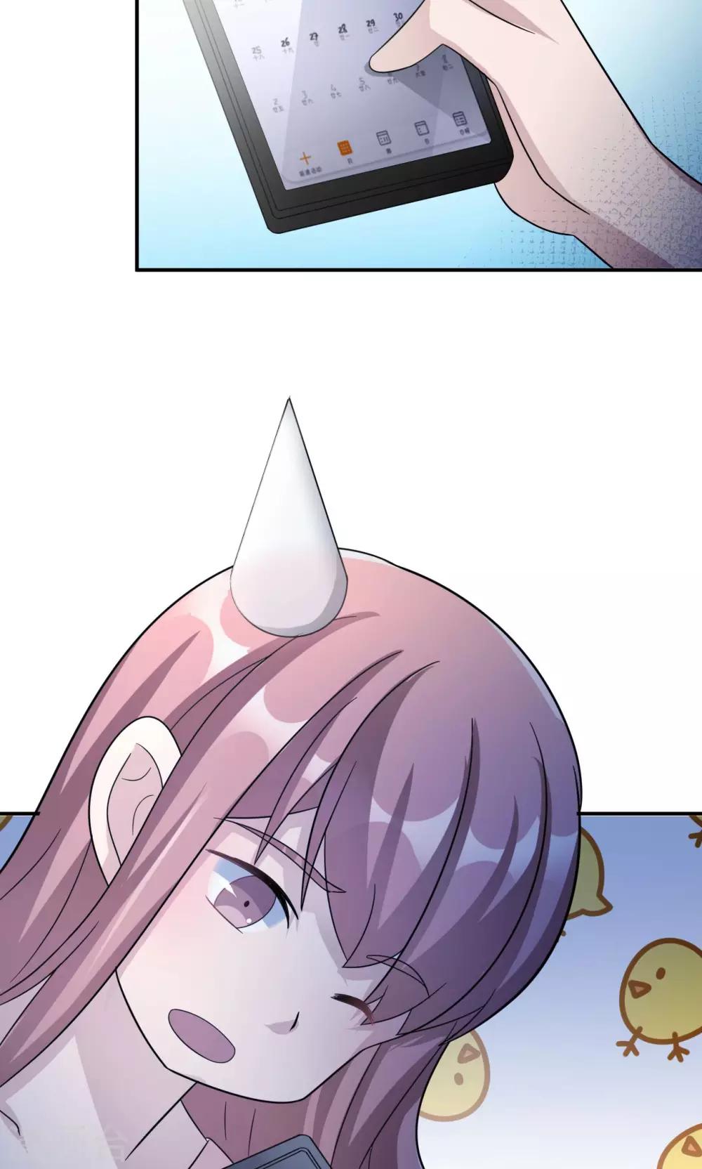 第76话 沈南乔的转变(1/2)-第76话