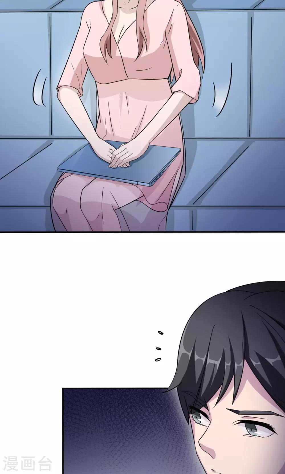 第76话 沈南乔的转变(1/2)-第76话