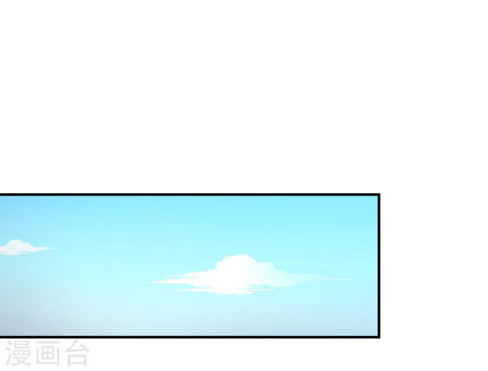 第80话 第一次的心迹-第80话