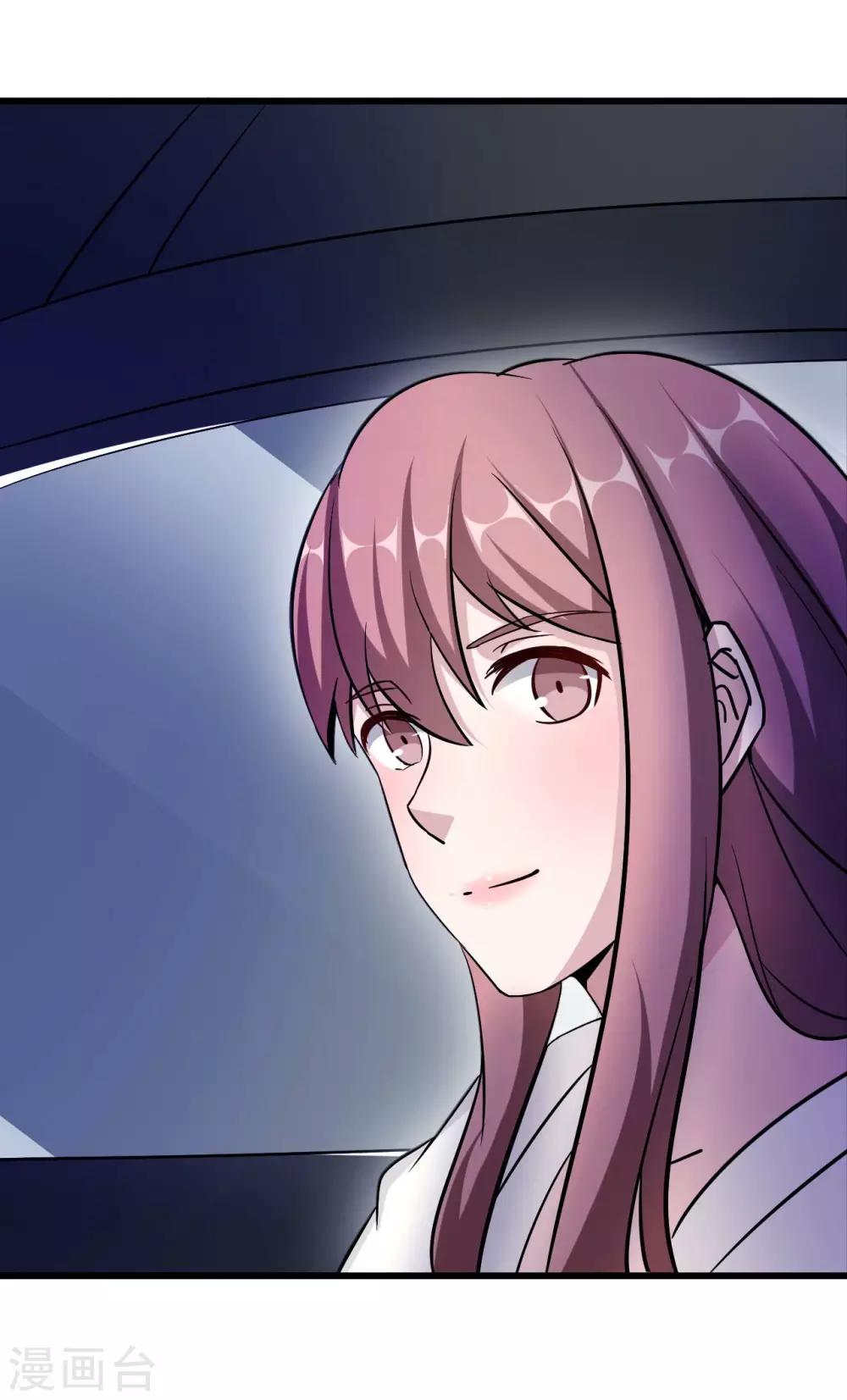 第82话 不期而遇(1/2)-第82话