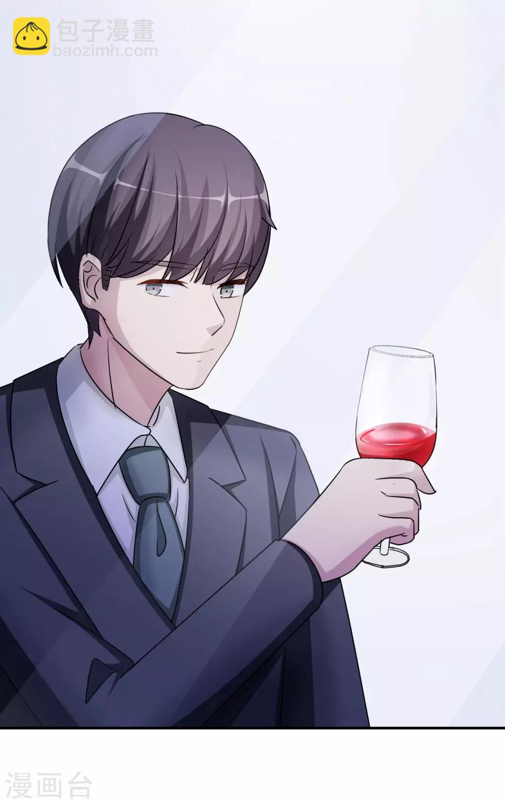 第82话 不期而遇(1/2)-第82话