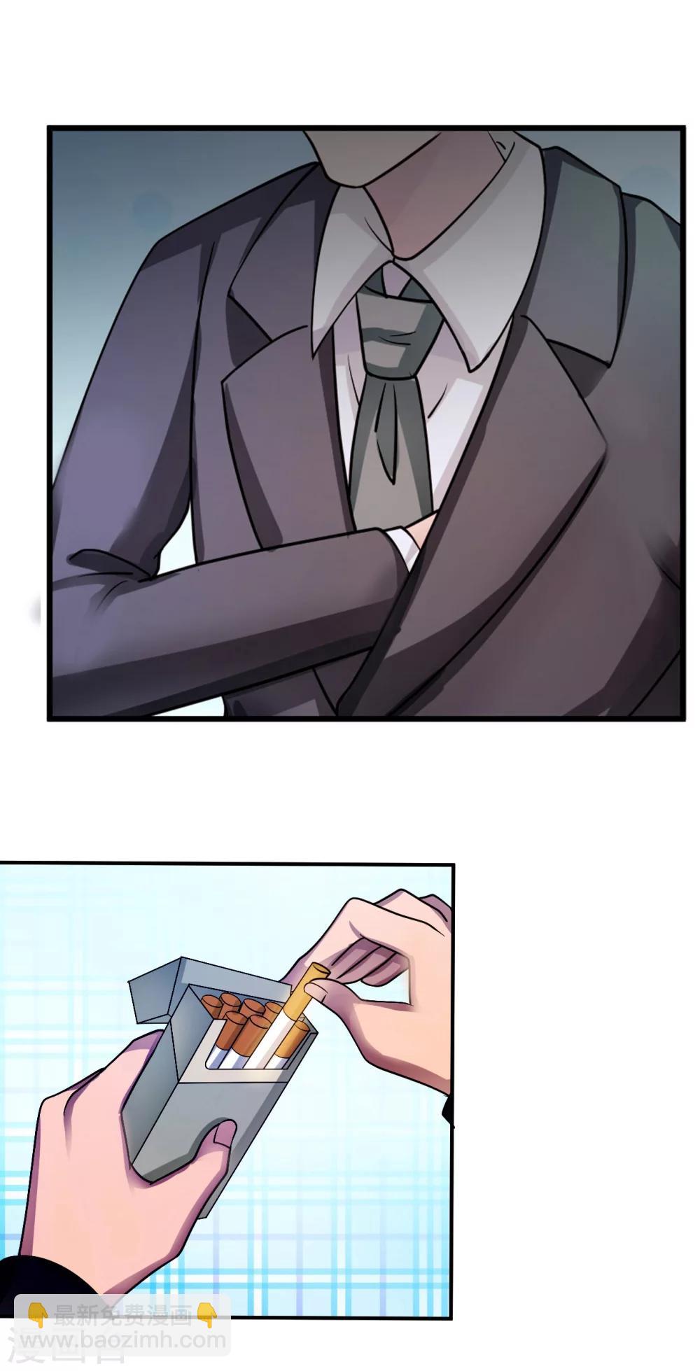 第84话 直面-第84话