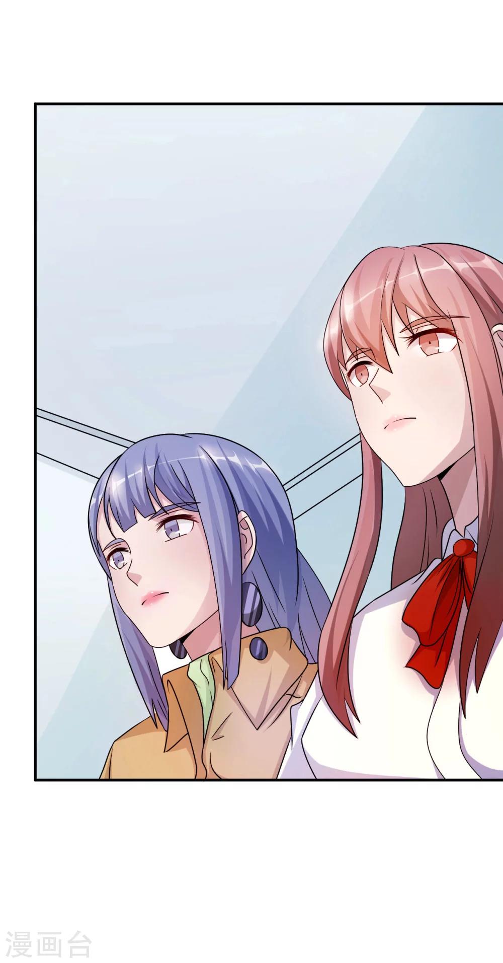 第84话 直面-第84话