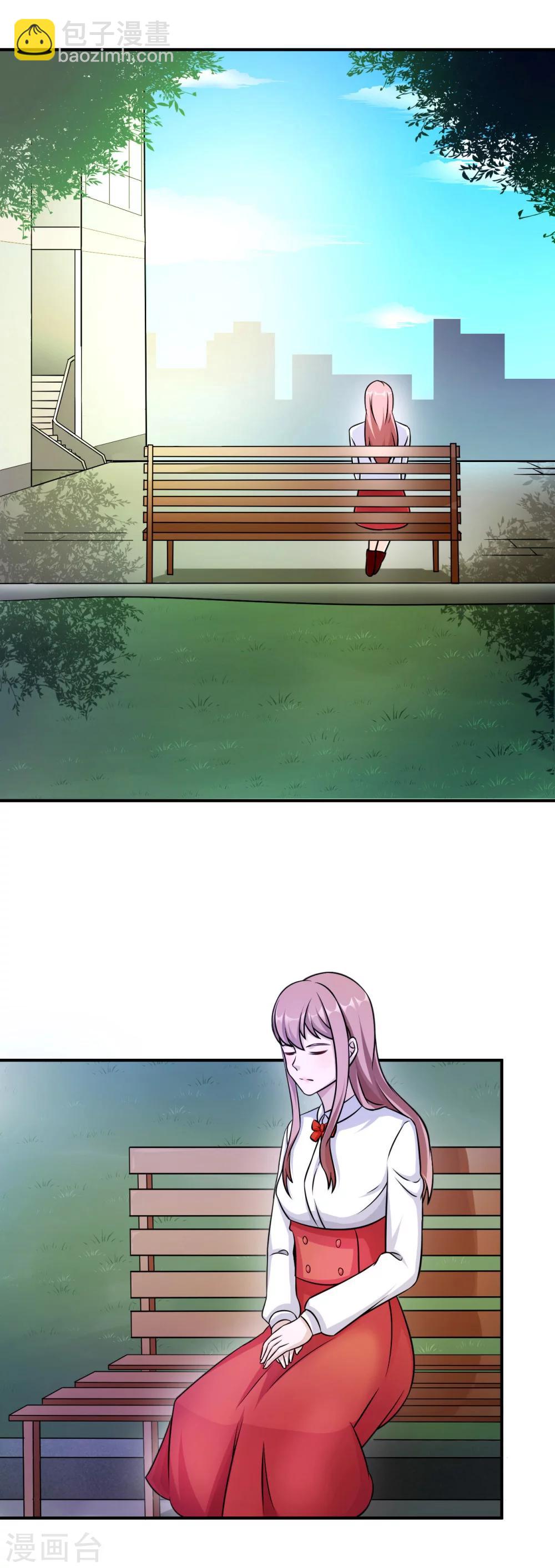 第84话 直面-第84话