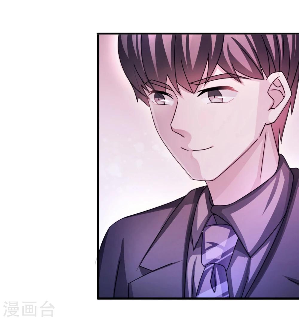 第90话 回家(1/2)-第90话