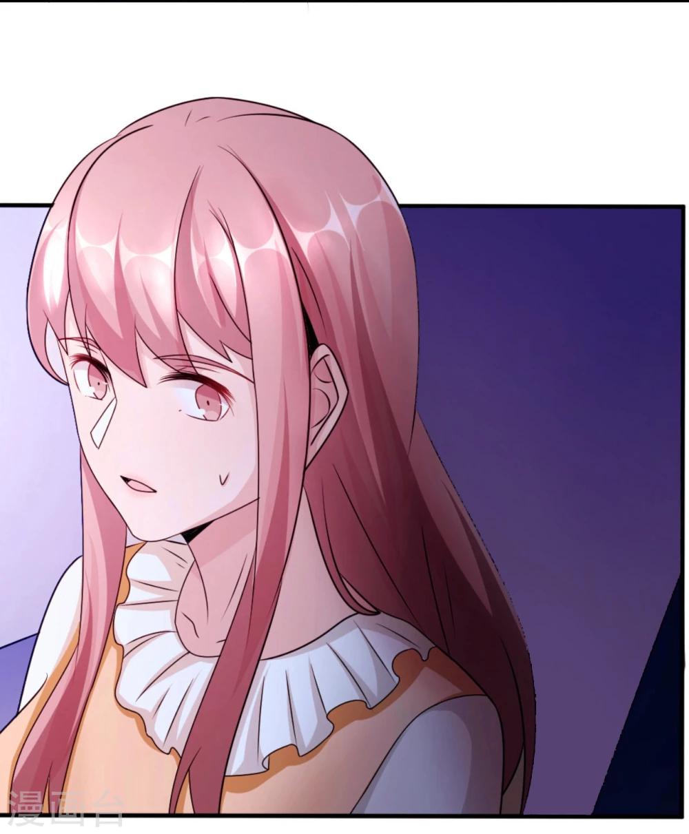 第90话 回家(1/2)-第90话