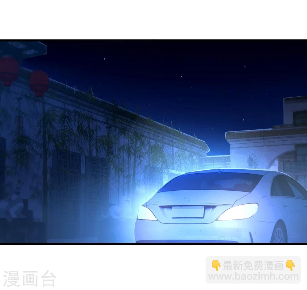 第90话 回家(1/2)-第90话