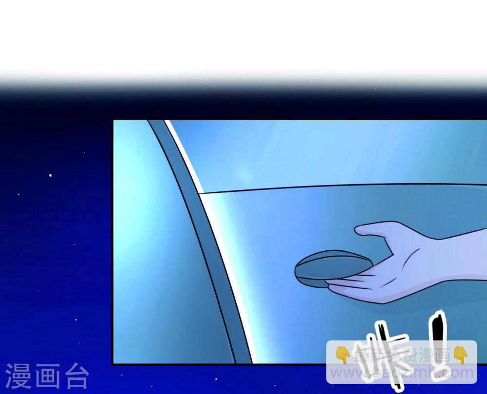 第90话 回家(1/2)-第90话