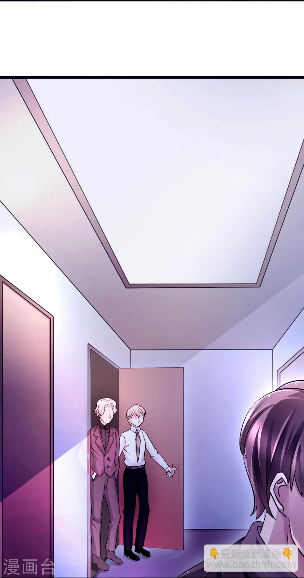 第90话 回家(1/2)-第90话