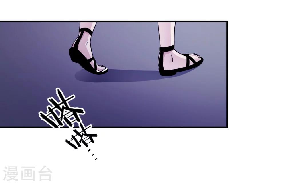 第94话 挣扎(1/2)-第94话