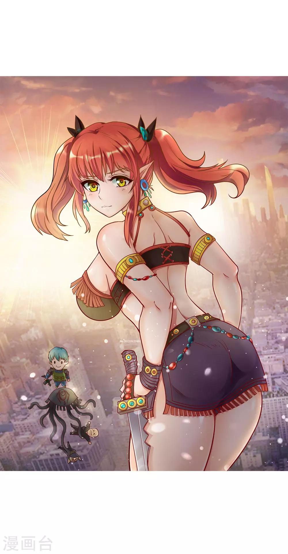 第3话 顺手牵妹-第4话