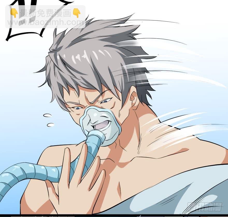 099久别重逢-第102话