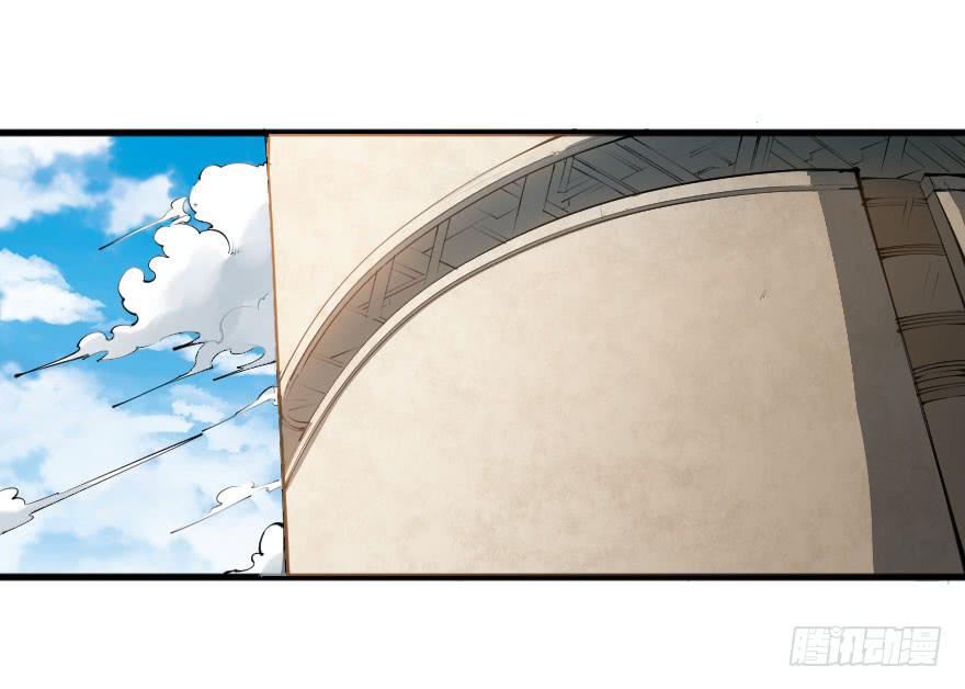 101狼狈为奸-第104话