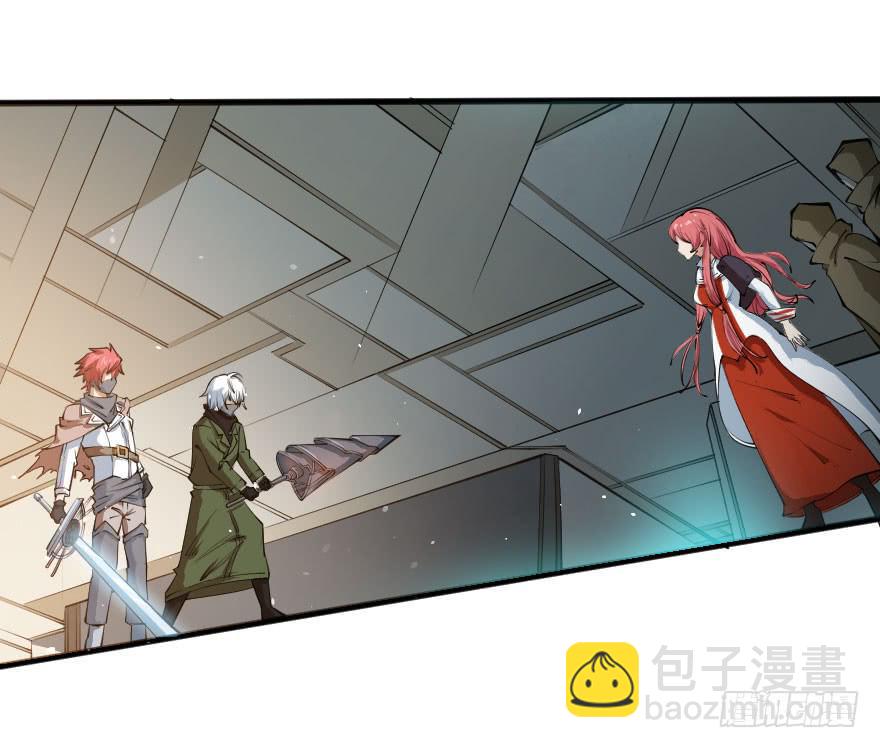 101狼狈为奸-第104话