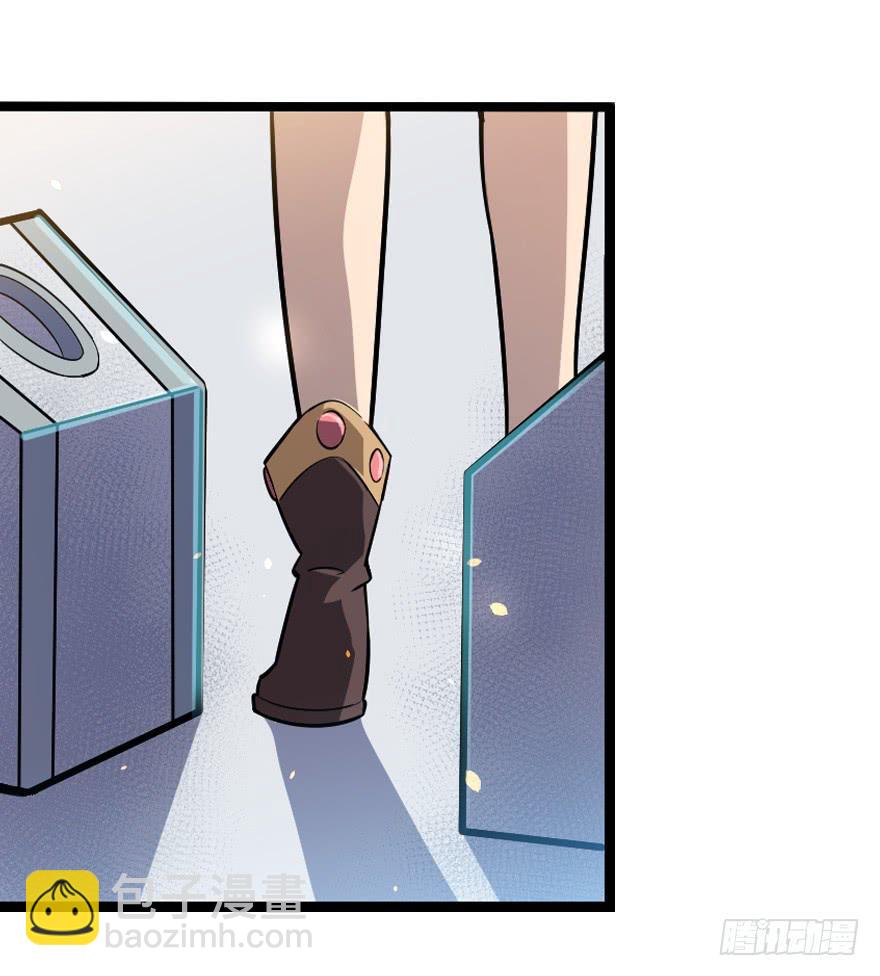 014猜疑诡云-第16话