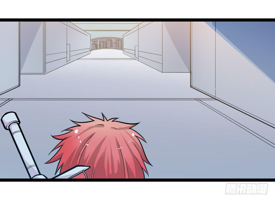 014猜疑诡云-第16话